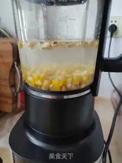 Make walnut pecan corn juice step 1