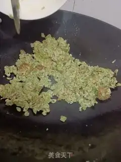Make Beef pizza step 1