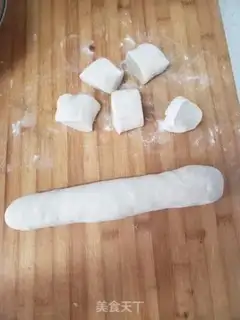 Make A bean-fruit bun step 9