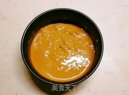Make Sesame sauce with beans step 1