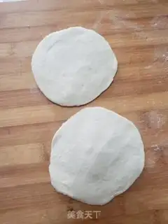 Make A bean-fruit bun step 10
