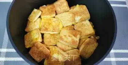 Make Smelt tofu step 1
