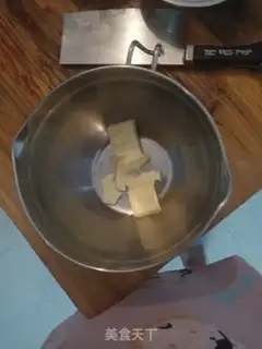 Make Butter cookies step 0