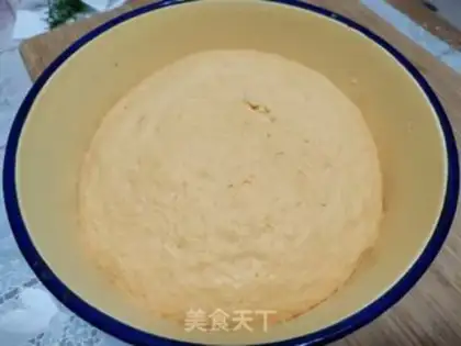 Make Pumpkin bean buns step 3