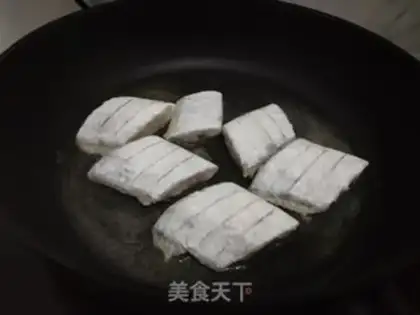 Make Red-fried fish step 5