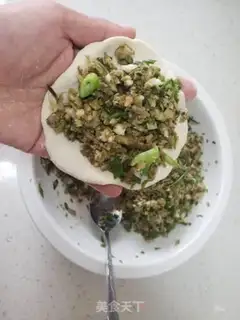 Make A bean-fruit bun step 11