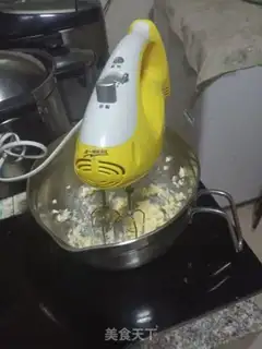 Make Butter cookies step 1