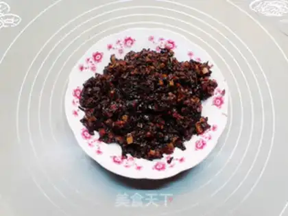 Make A fragrance of fragrance step 11