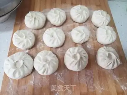 Make A bean-fruit bun step 12