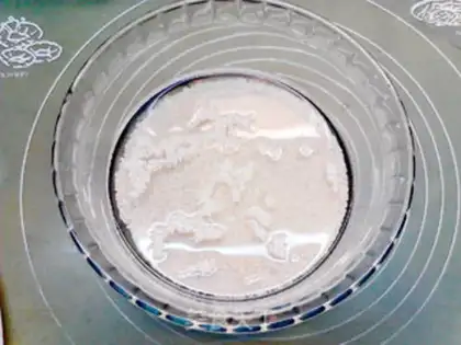 Make A fragrance of fragrance step 12