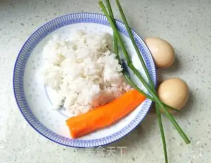 Make Gold rice step 0
