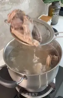 Make Ginger Duck step 0