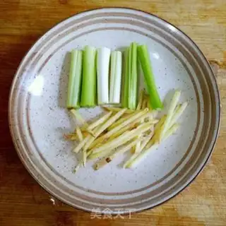 Make Creamfish step 1