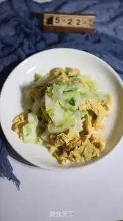 Make Soy sauced eggs step 6