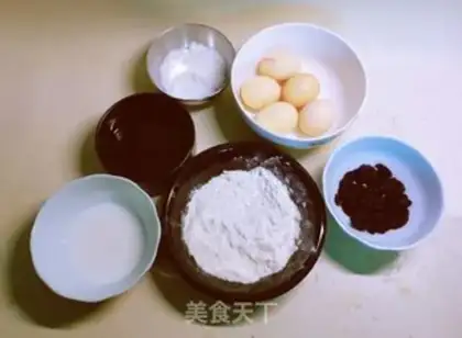 Make raisin cake step 0
