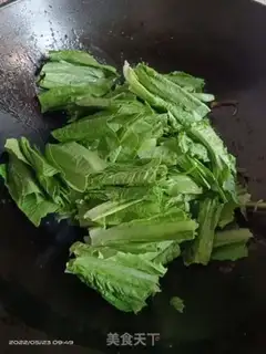 Make Chon-fried wheat step 0