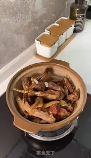 Make Ginger Duck step 3