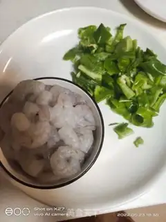 Make Pyramid shrimp step 0
