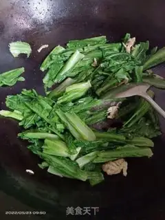 Make Chon-fried wheat step 1