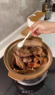 Make Ginger Duck step 4