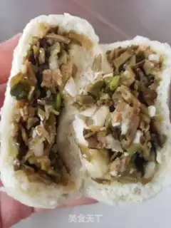 Make A bean-fruit bun step 18