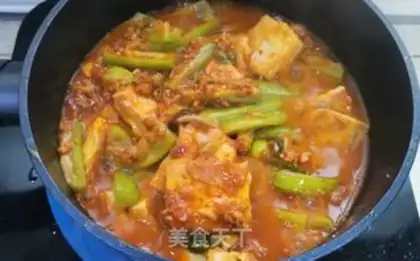 Make Smelt tofu step 9
