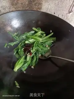 Make Chon-fried wheat step 2