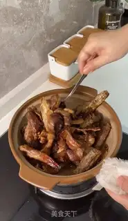 Make Ginger Duck step 5