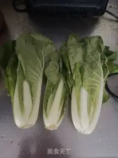 Make Garlic pickles step 0