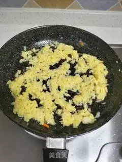 Make Gold rice step 6