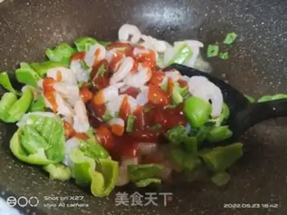 Make Pyramid shrimp step 2