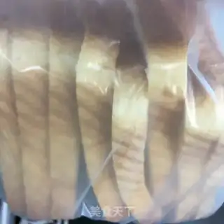 Make Egg and vegetable sandwich step 0