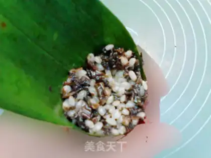 Make A fragrance of fragrance step 18