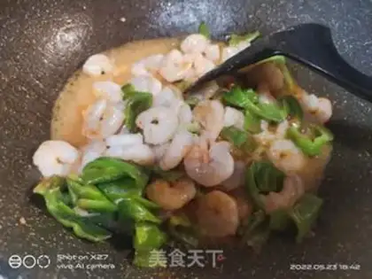 Make Pyramid shrimp step 3
