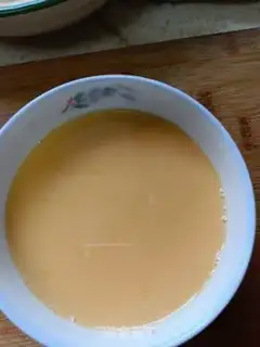Make Peppers fried eggs step 0