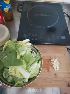 Make Garlic pickles step 2