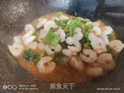 Make Pyramid shrimp step 4