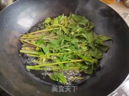 Make The fragrance tofu step 1