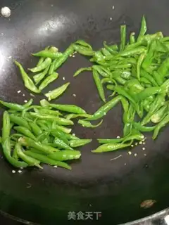 Make Peppers fried eggs step 2