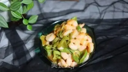 Make Pyramid shrimp step 5