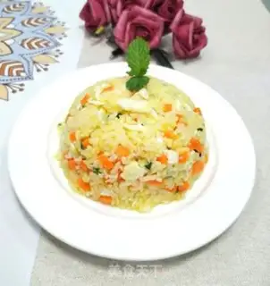 Make Gold rice step 10