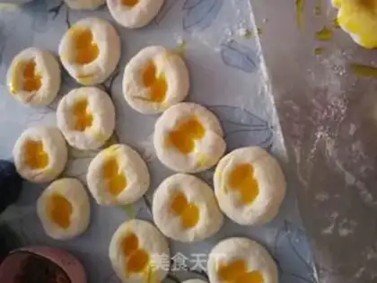 Make My favorite step 2