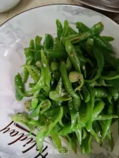 Make Peppers fried eggs step 3