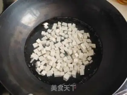 Make The fragrance tofu step 4