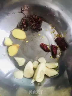 Make Sakaki step 3