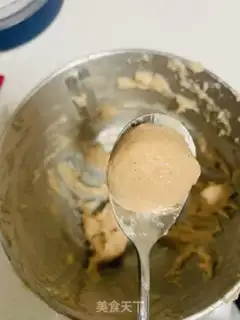 Make Chicken meatballs step 6