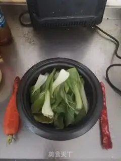 Make Weenie rice step 0