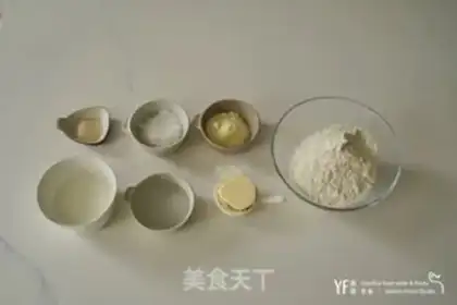 Make Eggs with watermelon peels step 6