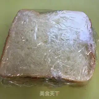 Make Egg and vegetable sandwich step 7