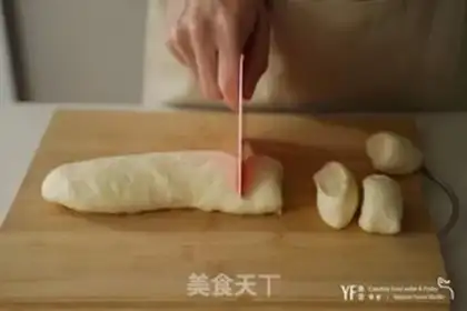 Make Butter salt bread step 3